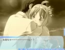 フラグクラッシャーが『トロピカルKISS』実況を通してお勉強　PART22
