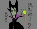 キングダムハーツ　ゆったりまったり実況part12