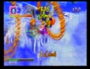 【つぶやき】懐かしきNIGHTSをプレイ【実況】part2
