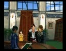【実況】ＦＦⅧをほぼフルコンプリート実況Part61-2【ＦＦ８】