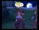 冒険の旅って素敵やん？　TALES OF THE ABYSS実況プレイ part１ 後編