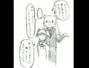 【魔法少女まどか☆マギカ】コネクトをオルゴール風にアレンジする試み