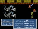 【FF3改】 博論を忘れて普通に実況プレイ　その43