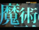【MAD】とある魔術の禁書目録 合作OP
