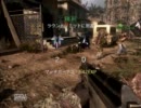 【COD:BO】な、なんだちみは(ﾟﾛﾟ屮)屮