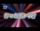 【歌ってみた】 天空のかっとビングリニッジ  ver.本屋の人