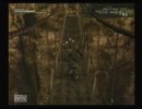 【ホフクしばり】メタルギア3　其ノ壱【ｇｄｇｄ】