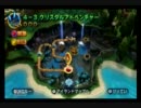 【実況プレイ】♂二人でドンキーコングリターンズを初見プレイ　part9