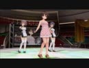 【ドリームクラブZERO】　ナオ　「Hi!-Kin-goo」　【アイリ夏服】