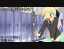 ボーダーブレイク】ゆっくり雑談(ry　その011旧市街地【SAルパ】