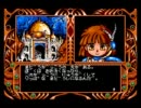 魔導物語1-2-3を実況プレイ 8丁目