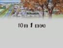 個人的に実況者殺しだと思うギャルゲー実況をプロデュース　part34