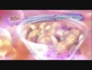 Aクラス候補の実力