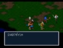 やっぱりRPG、ブレスオブファイアを実況プレイpart22
