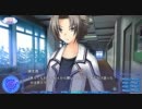 Rewrite体験版　part19