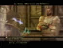【魔導士が如く】ドラゴンエイジPart.40【実況プレイ】