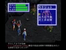 【運命に】生配信でブルーフォレスト物語【立ち向かう】Part16