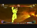 【Poongko vs】スーパーストリートファイターIV　AE pt4