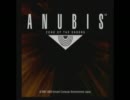 実況初心者の俺がANUBISを少しだけ縛って実況プレイpart8