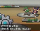 ポケモンBWのずかんを完成させる！★実況プレイ Part39