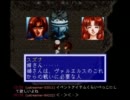 【運命に】生配信でブルーフォレスト物語【立ち向かう】Part17