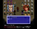 【運命に】生配信でブルーフォレスト物語【立ち向かう】Part18