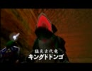 【4th実況】ゼルダを全く知らないおっさんが時を超える実況 part11