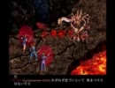 【運命に】生配信でブルーフォレスト物語【立ち向かう】Part19