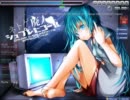 osu! ネトゲ廃人シュプレヒコール