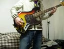 GOING STEADYのTHE BRIDGEのベースを弾いてみた