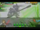 [ボーダーブレイク]サワカスが逝く 五十二発目