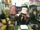 A~YA　＆　TETRA　木蓮の涙　2011/01/04放送分