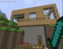 【Minecraft】ほんわか自宅紹介【ゆっくり】