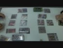 ヴァンガード対戦動画　かげろうVSオラクル