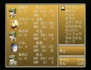 声だけイケメンと言われた男の【FF Ⅳ 月の帰還　実況プレイ】 part48