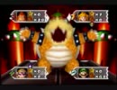 ４人でマリオパーティ3を実況プレイすると気持ち悪い。　ラストゲーム