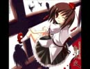 【バンブラDX】[音質改善版] 妖怪の山 ～ Mysterious Mountain (東方風神録)