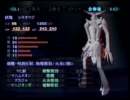 【作業用RPG実況】真・女神転生ＩＩＩマニクロ 第22夜-1【フルボイス】