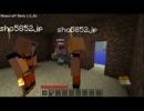 【実況】 神様2人でミスター・ポポの家を作ろう part3 【Minecraft】
