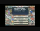 【QMA8】協力プレー　その２