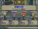 アスピオの以下省略！（QMA8編）その2