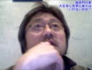 013  他宗門の者が大石寺見学してはいけないのか？