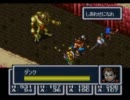 やっぱりRPG、ブレスオブファイアを実況プレイpart23