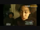 水曜どうでしょう 大泉さんがヴェガスのカジノで負けて人類滅亡