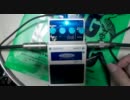 【エフェクター】BOSS DD-3 Digital Delay (Keeley Mod) Pt.2【鳴らしてみた】