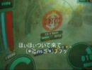 みぅちよぅ鮭時報Ｓ