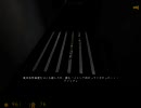 【プレイ動画】 Half-Life Part9 混乱