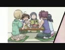 スケッチブック　～full color'S～　DVD特典　連続ピクチャードラマ　第3回