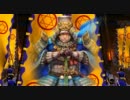 【戦国大戦】今の気分は占領一徹～その9【正二位B】