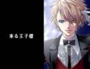 「doubt」バルシェ 【PV】
